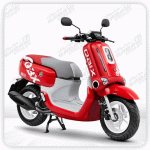 یاماها کیوبیکس 125