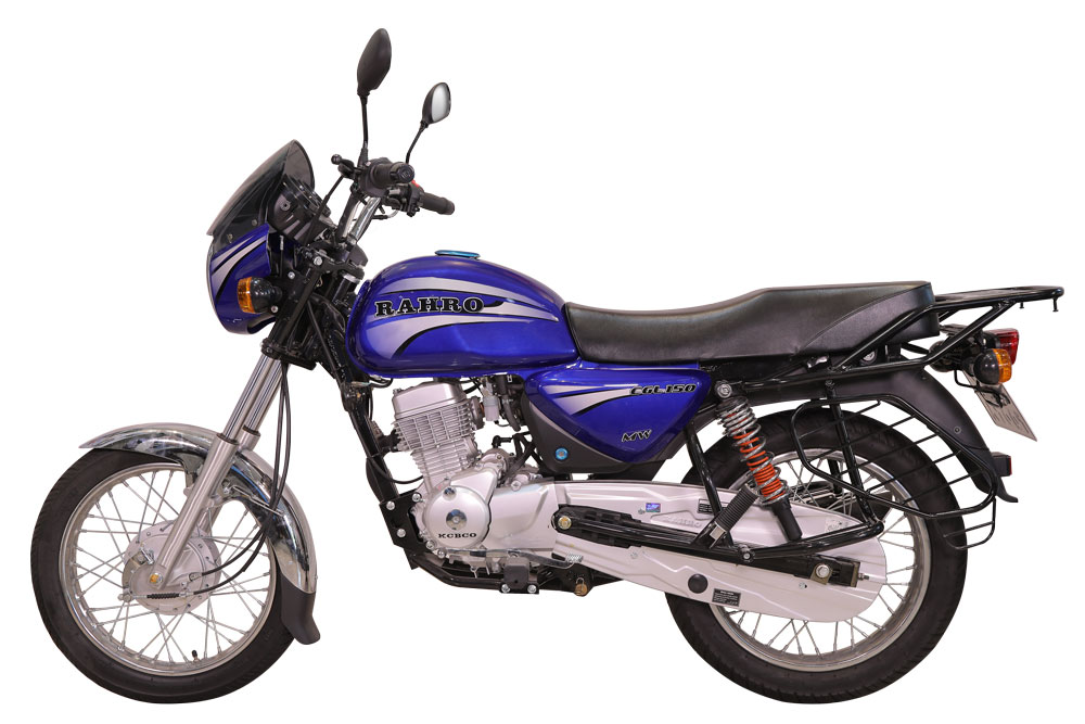 mw150 