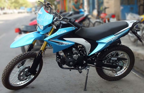تریل GY 200