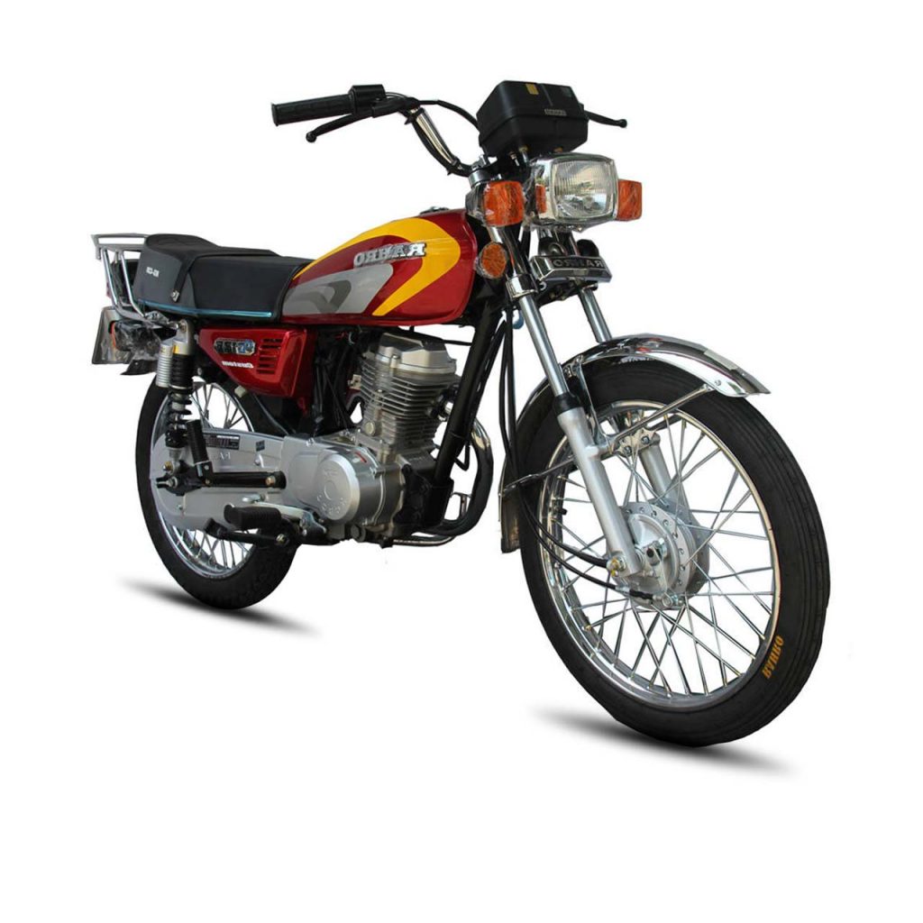 سحر CGL150