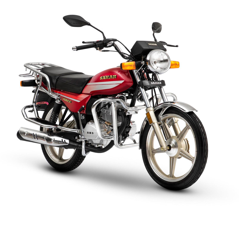 سحر CGL150